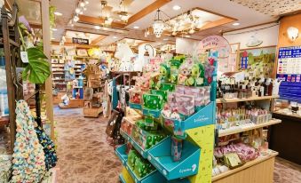 Yufuin Floral Village Hotel