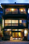 Guest House Lamp Iki - Hostel - 2-Star