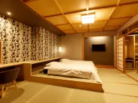 梅むら旅館 うぐいす亭 - 4つ星
