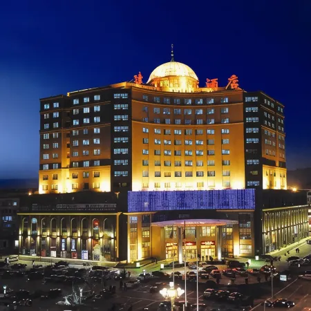 Jianping International Hotel