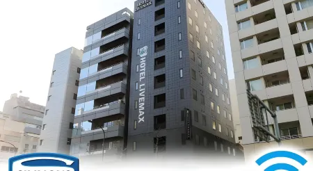 ホテルリブマックス茅場町
