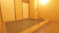 AB Hotel Gamagori - 2-Star
