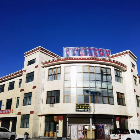Gamagou Zaba Hotel