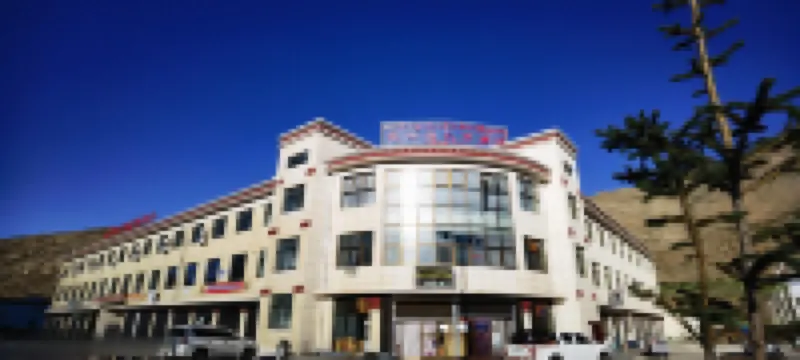 Gamagou Zaba Hotel Hotels in 