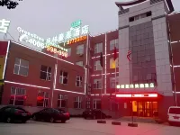 GreenTree Inn Express Hotel (Jinan Pingyin Branch)