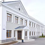 Rodina Hotel