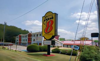 Super 8 by Wyndham Salem VA