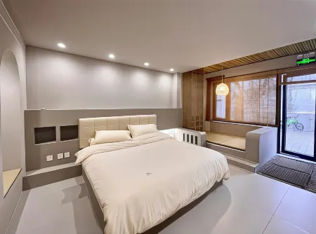Beijing Leye Riverside Homestay Отели рядом с достопримечательностью «Guishui Park»