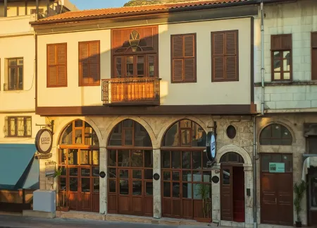 LUWİ Antakya BOUTİQUE Hotel Отели в г. Антакья