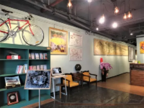 Dong Ning Atlas Hotel
