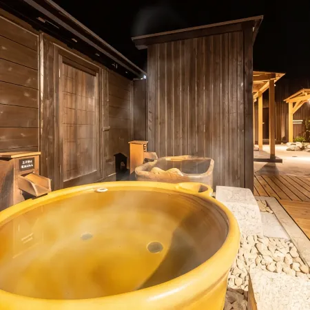 Katsuragi Onsen Happuu No Yu