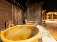 Katsuragi Onsen Happuu No Yu - Hot Springs