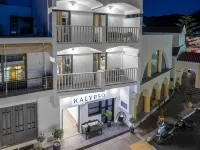 Kalypso Suites Hotel - Adults Only Hôtels à : Elounda