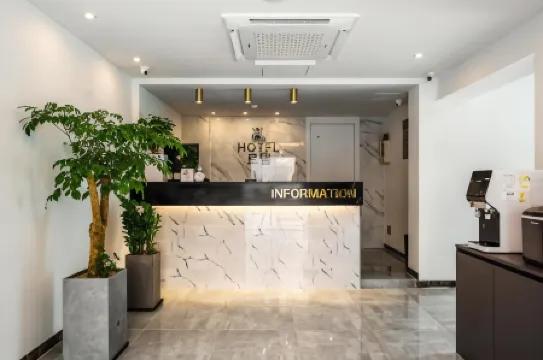 Hotel Rodem Отели рядом с достопримечательностью «Songam Art Museum»