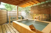 Koshinoyado Takashimaya - Hot Springs