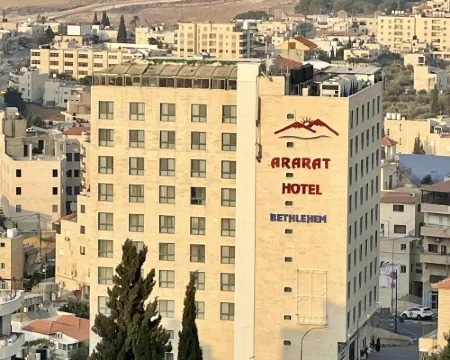 アララト ホテル ベツレヘムのホテル