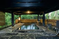 Shinwaen - Thermen