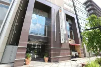 โรงแรม โฮ็กเกะ คลับ เกียวโต - 3 ดาว