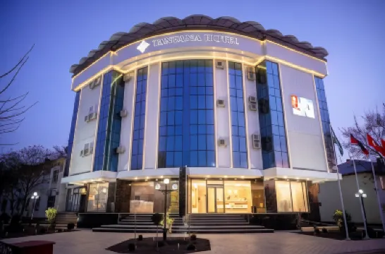 Tantana Hotel Hotel a 