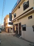 Madhuban Guest House