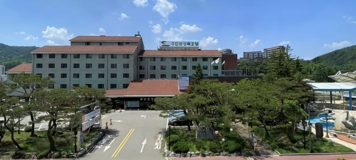 Suanbo Sangnok Hotel Hotels in Chungju