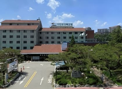 수안보상록호텔(3성 관광호텔)