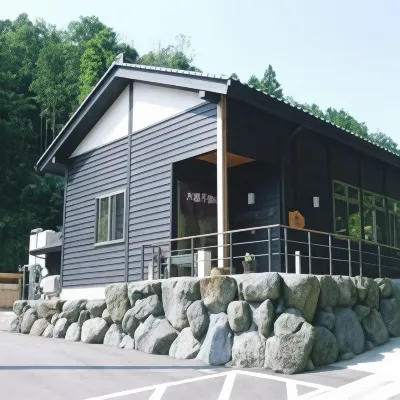 Ryokan Dangoya Hotels in Nakaniikawa District