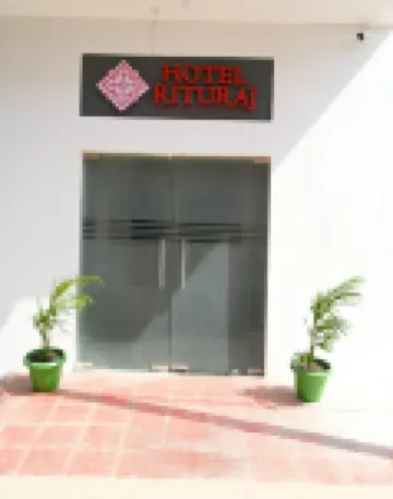 โรงแรม ริตุราจ