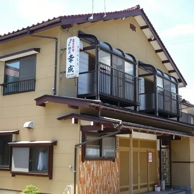 Uchiyu Minshuku Kosei Hotels near Kasumi Onsen