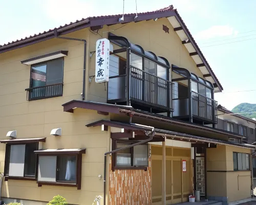 Uchiyu Minshuku Kosei Hotels in Kami