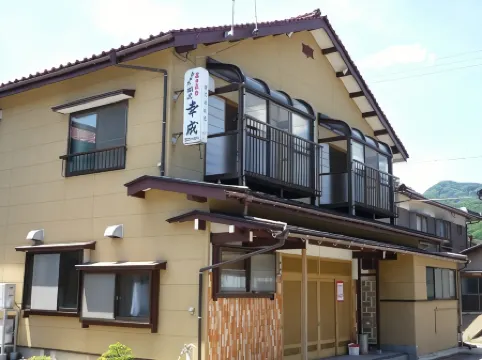 Uchiyu Minshuku Kosei