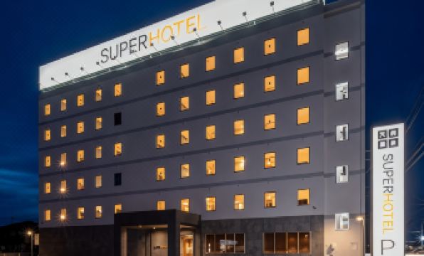 Super Hotel Yamagata Tsuruoka