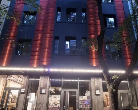 Art Hotel 158 โรงแรมในโซเฟีย