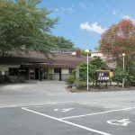 Gonohe Makiba Onsen - con terme