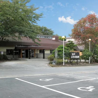 Gonohe Makiba Onsen - con terme