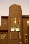 Baruch Guesthouse on Lovell - Pensions