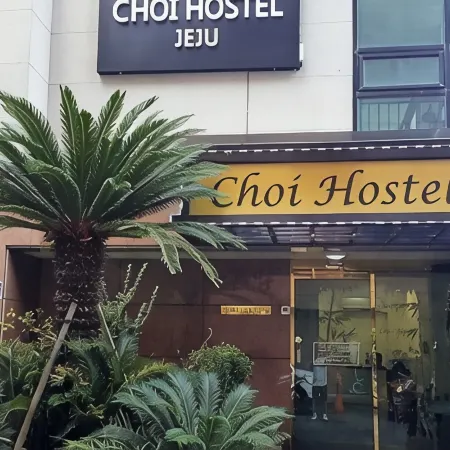 HY Choi Hotel