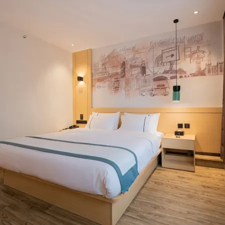 City Comfort Inn(Youxian Wangyun International Plaza Store)