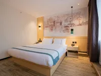 City Comfort Inn(Youxian Wangyun International Plaza Store)