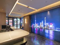 Qiyu Hotel (Waitan City God Temple Branch Shanghai) Hotels near Huangpu River Cruise(Shiliupu Pier)