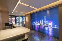 Qiyu Hotel (Waitan City God Temple Branch Shanghai) Hotels in 