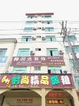 Chengmai 6 1 Fashion Boutique Travel Rental - Inns