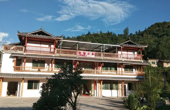 丹寨石橋和睦之家客棧