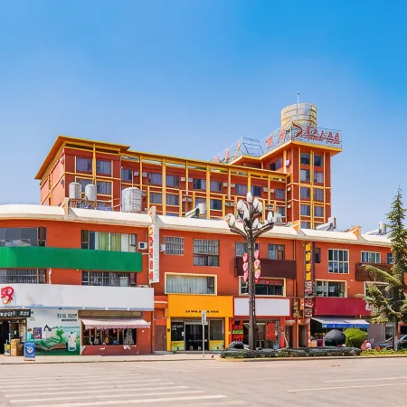 Pangye Hotel