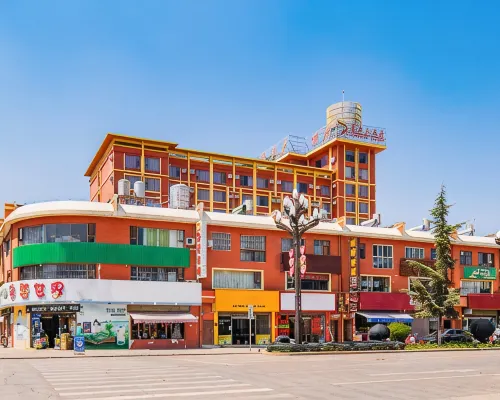 Pangye Hotel Hotels in Dayao