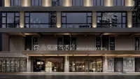 Meihao Lizhi Hotel (Guilin Two Rivers and Four Lakes Elephant Trunk Hill)