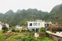 Daoxiangju Boutique Inn