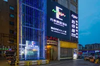 Vienna Classic Hotel (Anqing Renmin Road Pedestrian Street) - Bữa sáng