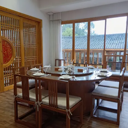 YiFeng JiuTian Hotel