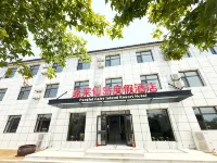 PengLai Falry Island Resort Hotel Hotel a Changhai